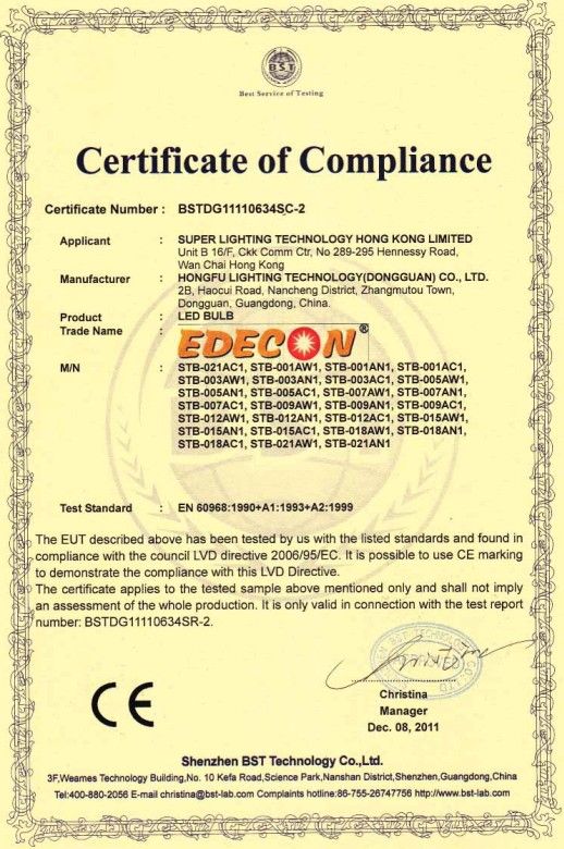  球泡灯CE安规认证证书2