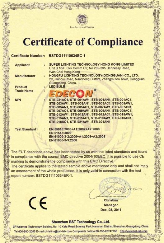  球泡灯CE安规认证证书1